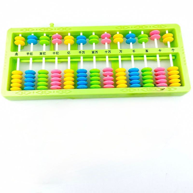 عداد حساب صيني ملوّن للأطفال – Plastic Abacus